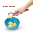 【KitchenCraft】彈式冰淇淋杓(挖球器 挖球杓 挖冰勺 水果挖勺 雪糕杓 叭噗挖杓 西瓜杓)