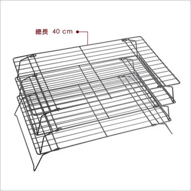 【KitchenCraft】英國 三層點心散熱架 / 散熱架 烘焙料理 蛋糕點心置涼架
