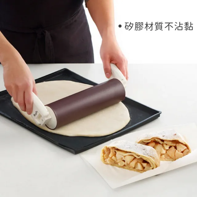 【LEKUE】西班牙 集汁烤墊 咖 / 料理烤墊