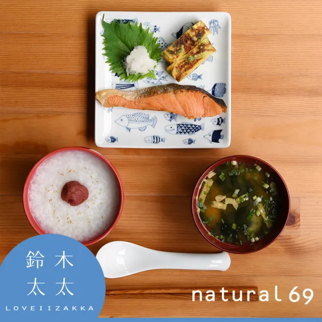【Natural69】波佐見燒 cocomarine方形餐盤-魚之群(鈴木太太公司貨)