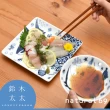 【Natural69】波佐見燒 cocomarine方形餐盤-魟魚(鈴木太太公司貨)
