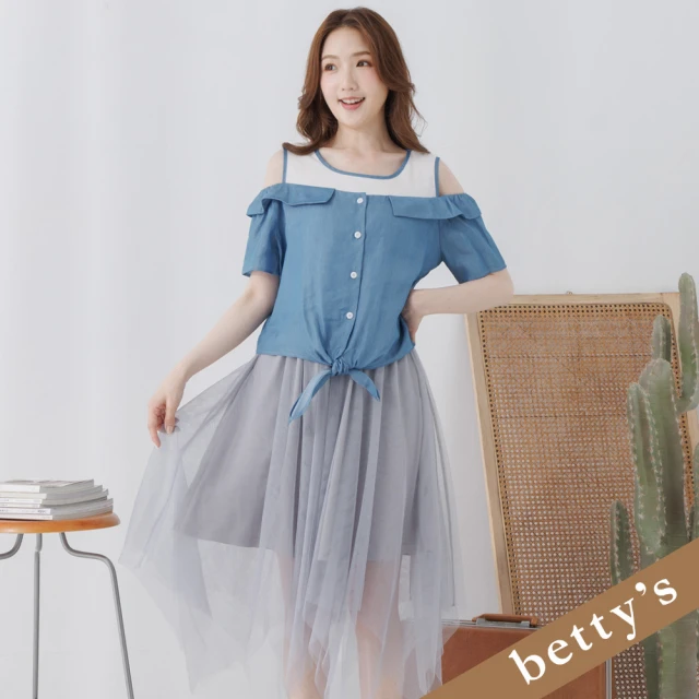 betty’s 貝蒂思 假兩件露肩撞色不規則下擺洋裝(灰色)