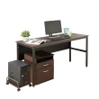 【DFhouse】頂楓150公分電腦辦公桌+主機架+活動櫃-楓木色