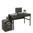【DFhouse】頂楓120公分電腦辦公桌+2抽屜+活動櫃-白楓木色