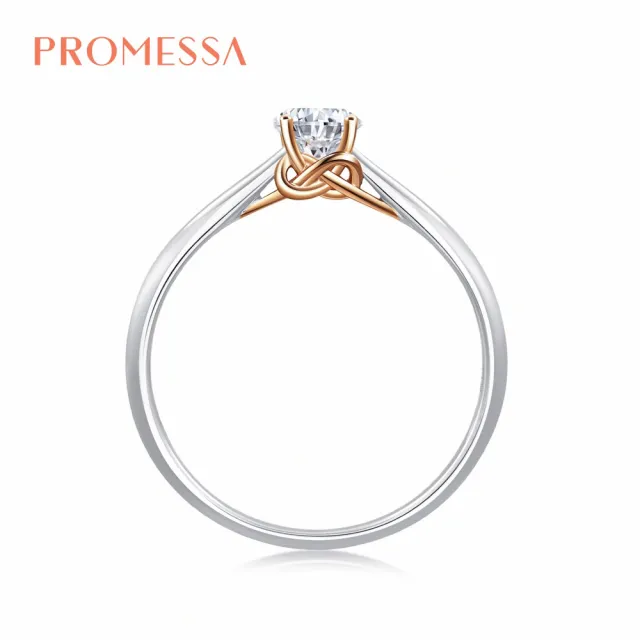 【PROMESSA】GIA 30分 18K金 同心系列 鑽石戒指/求婚戒指(港圍11號)