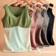 【Kosmiya】4件組 德絨保暖艾草暖宮罩杯背心/保暖衣/發熱衣/無鋼圈/女內衣/打底衣/內搭(4色可選/XL-4XL)