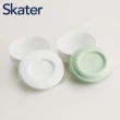 【Skater】日本製圓型便當盒250ml+280ml+束口便當提袋3件組 綠色/白色(午餐盒/保鮮盒/野餐袋)