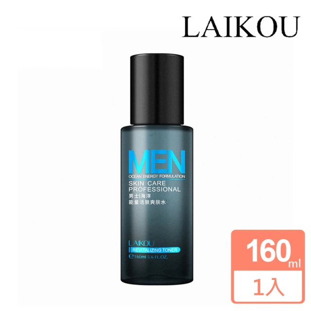 LAIKOU 萊蔻 男士海洋能量化妝水160ml