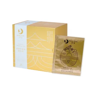 【鴻參】花旗蔘原粒茶包 x 1盒(2g x 20包/盒 人蔘茶 花旗蔘茶)