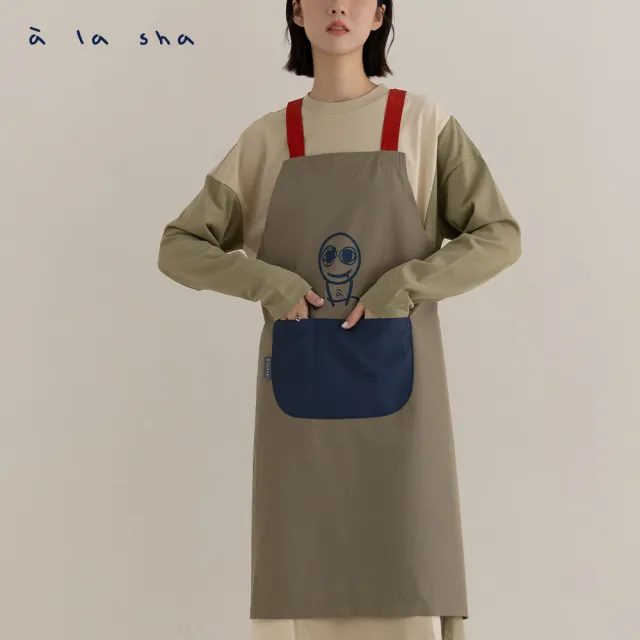 【a la sha】家族撞色拼接圍裙