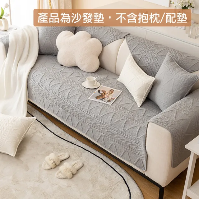 【midou】北歐簡約幾何花紋純棉沙發墊/地墊(純棉 床邊地墊 走道地墊 長型地墊)