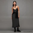 【ALLSAINTS】HERA 率性兩件式中長版連身裙- 3色(常規版型)