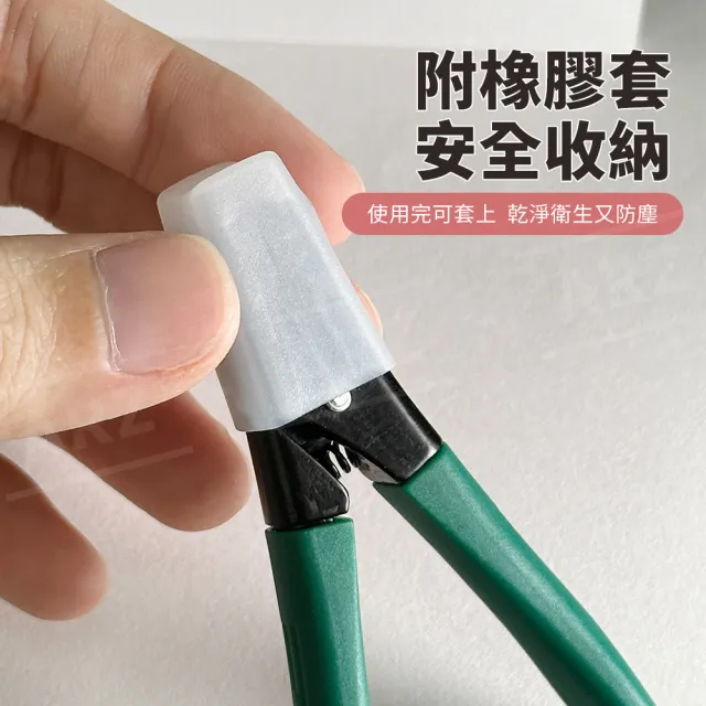【ARZ】超鋒利 省力指甲剪 硬指甲專屬(防飛濺 指甲刀 腳指甲剪 剪指甲 指甲剪)