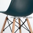 【簡約家具】】伊姆斯椅 北歐復刻餐椅 簡約餐椅(北歐風 餐椅 eams 伊姆斯 北歐餐椅)