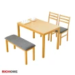 【RICHOME】奈良和風實木餐桌椅組(一桌兩椅一長凳)