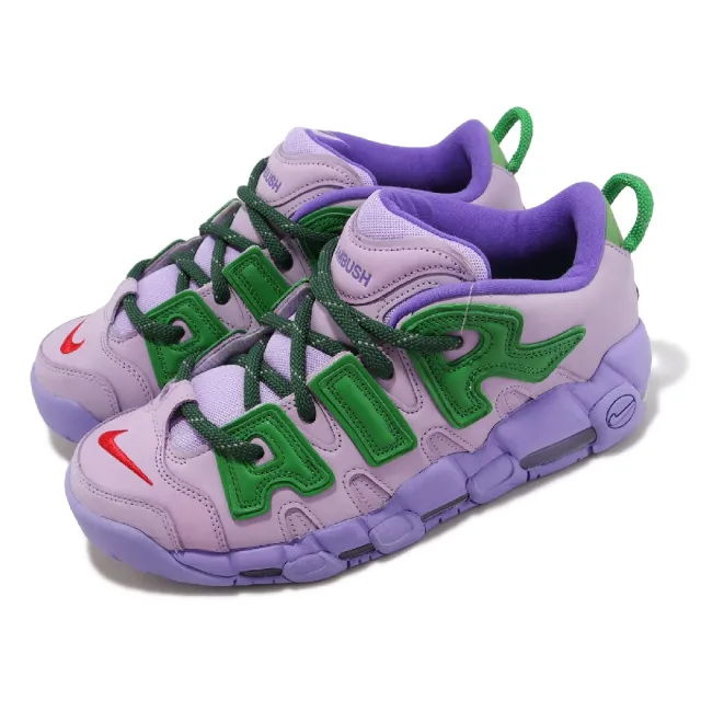 NIKE 耐吉 x AMBUSH Air More Uptempo Low 紫 綠 聯名 男女鞋 大AIR 低筒(FB1299-500)