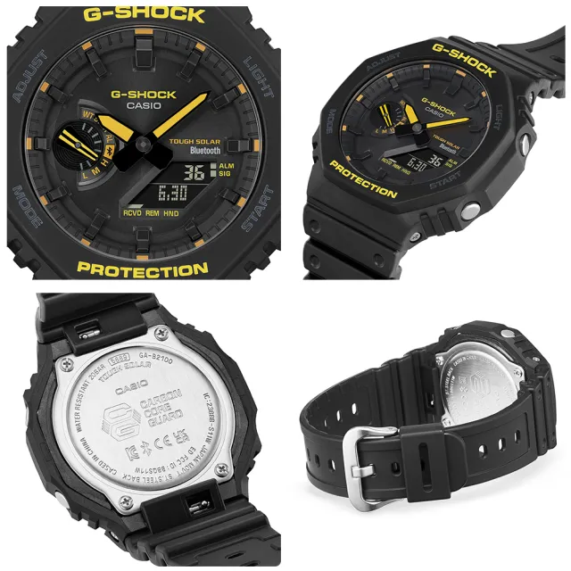 【CASIO 卡西歐】G-SHOCK 藍牙 太陽能 八角防護構造雙顯手錶 禮物 開學(GA-B2100CY-1A/速)