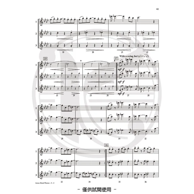 【Kaiyi Music 凱翊音樂】給木管獨奏 二重奏及三重奏 最愛的熱門電影名曲第2、3級 長笛、雙簧管