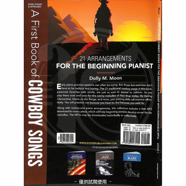 【Kaiyi Music 凱翊音樂】我的第一本牛仔歌曲鋼琴書