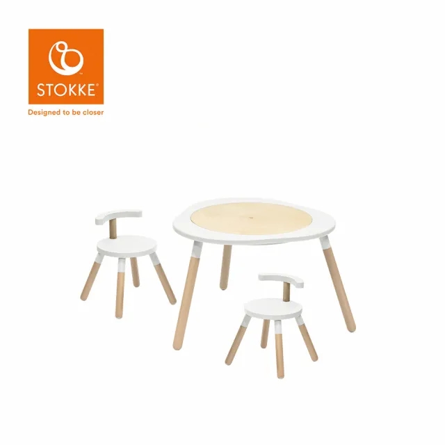【STOKKE】官方授權 MuTable V2 多功能遊戲桌基本組(一桌二椅-多款可選)