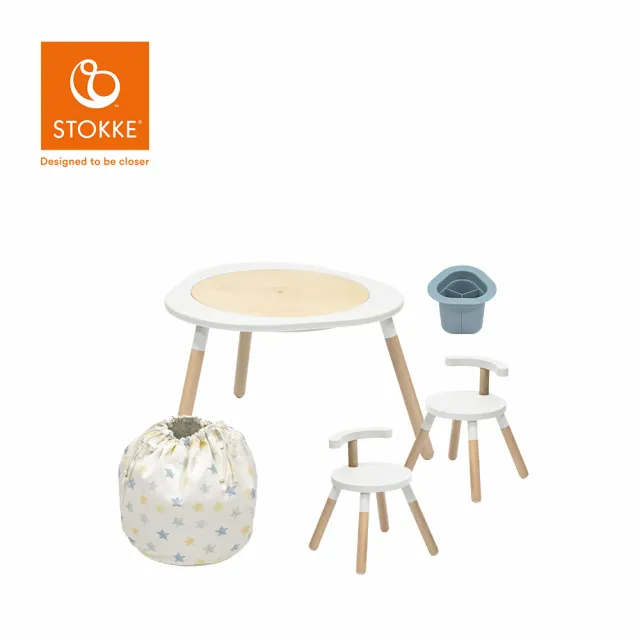【STOKKE】官方授權 MuTable V2 多功能遊戲桌經典組(一桌二椅+玩具收納袋*1+筆筒*1-多款可選)