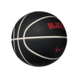 【NIKE 耐吉】籃球 運動 7號球 LEBRON ALL COURTS 2.0 8P 黑 N100436809707