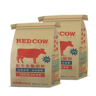 【RED COW 紅牛】全脂奶粉1.5kgX2袋