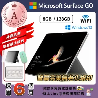 surface GO - momo購物網- 好評推薦-2023年11月