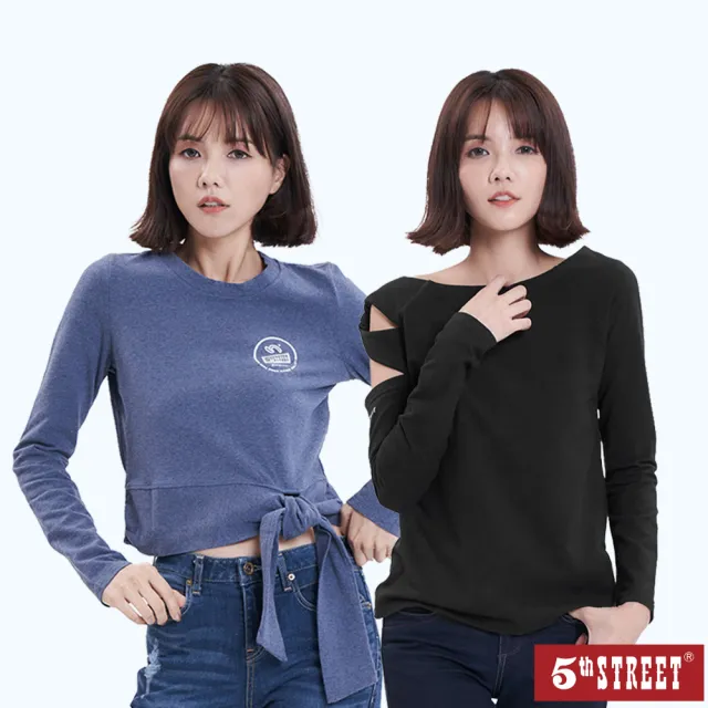 【5th STREET】雙11 女裝 長袖 大學t 上衣 t恤 TEE 多造型 設計 薄長T 藍色 黑色 粉紅(多款任選)