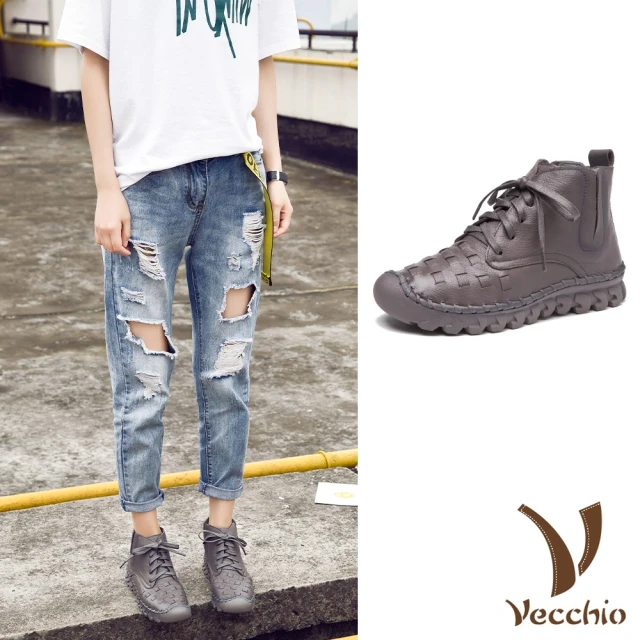 VecchioVecchio 真皮短靴 厚底短靴/全真皮頭層牛皮編織造型繫帶個性厚底短靴(灰)