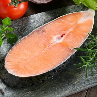 【北村漁家】智利南冰洋輪切鮭魚片10片(約125g/片)
