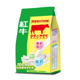 【RED COW 紅牛】全家人高鈣營養奶粉膠原蛋白配方500g