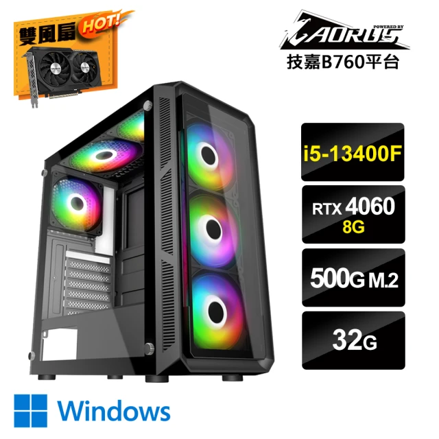 技嘉平台技嘉平台 i5十核GeForce RTX4060 Win11{AI-XC1W}獨顯電玩機(i5-13400F/B760/32G/500G_M.2)