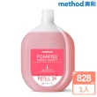 【method 美則】洗手乳補充瓶系列1000ml(抗菌洗手慕斯 洗手液)
