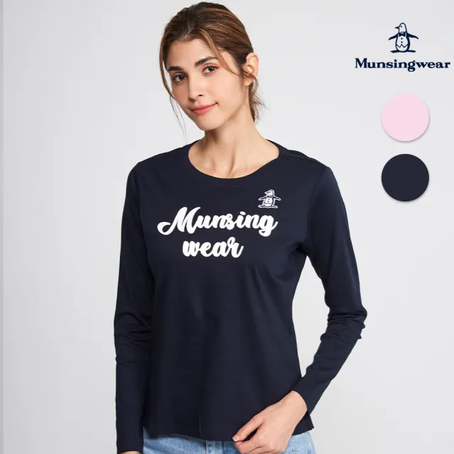 munsingwear 女性 LL