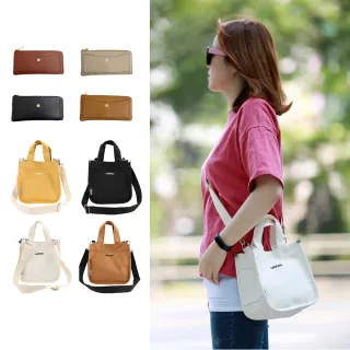 【WHOSE BAG】買一送一★百搭輕便兩用迷你女側背包 簡約極輕量化長夾(女斜背包 女手