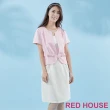 【RED HOUSE 蕾赫斯】素色剪裁A字裙(共3色)
