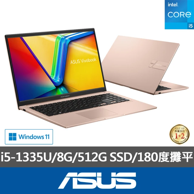 【ASUS 華碩】15.6吋i5輕薄筆電(VivoBook X1504VA/i5-1335U/8G/512G SSD/W11)