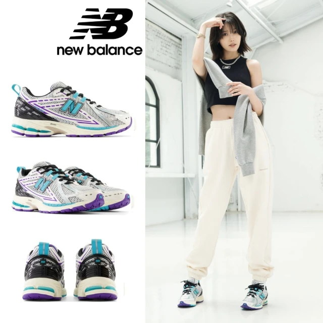 【NEW BALANCE】NB 1906R運動鞋/復古鞋_男鞋/女鞋_銀紫藍_M1906RCF-D