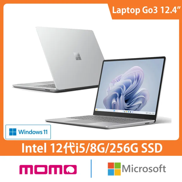 Microsoft 微軟】12.4吋i5輕薄觸控筆電-白金(Surface Laptop Go3/i5