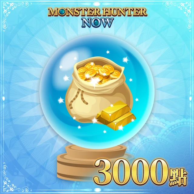 MyCard Monster Hunter Now 3000