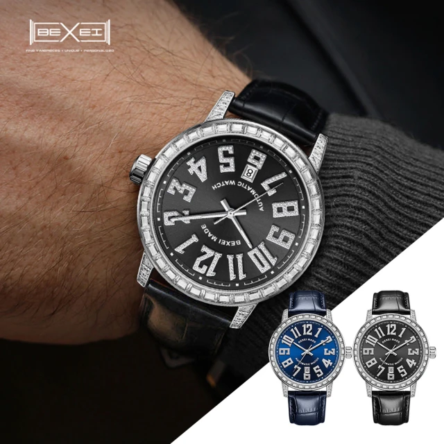 BEXEI 貝克斯 愛時 鑲鑽星輝系列 男士鑲鑽全自動機械錶