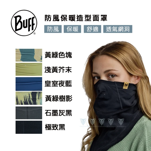 BUFFBUFF 防風保暖造型面罩Mountain Bandana-多色可選(BUFF/保暖/禦寒/防風/面罩)