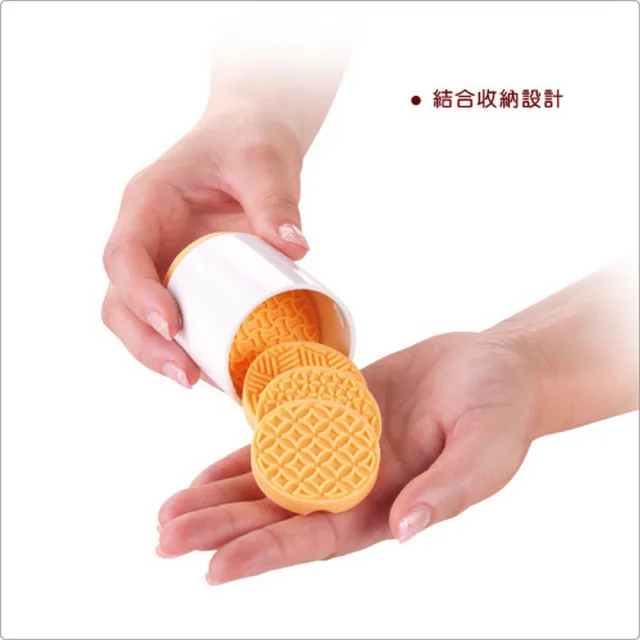 【TESCOMA】歐洲 Delicia圖章餅乾模 圖騰 / 餅乾壓模