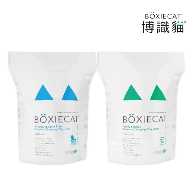【BOXIECAT 博識貓】無粉塵天然黏土貓砂 16LB/7.26kg （原味/綠芬）