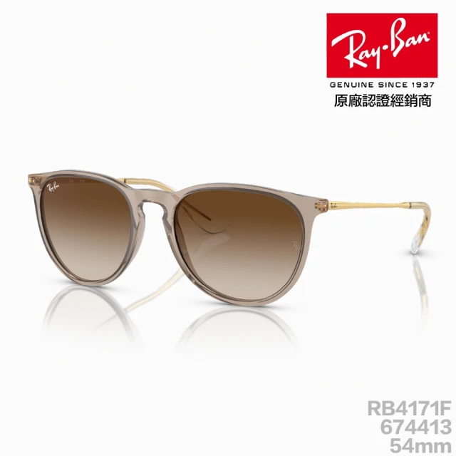 RayBan 雷朋 RB4171F 674413 54mm 太陽眼鏡(透明咖啡 太陽眼鏡 墨鏡 抗紫外線 原廠公司貨)