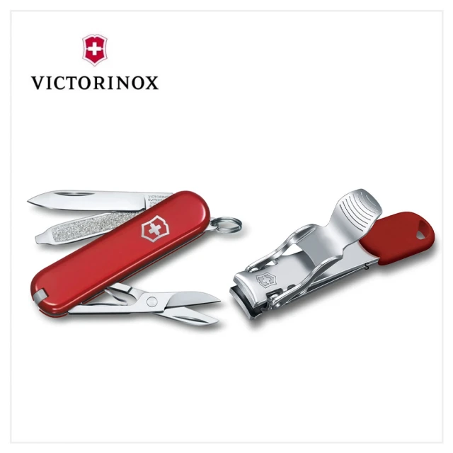 VICTORINOX 瑞士維氏VICTORINOX 瑞士維氏 經典7用瑞士刀+指甲鉗 組合(0.6223.G+8.2050.B1)