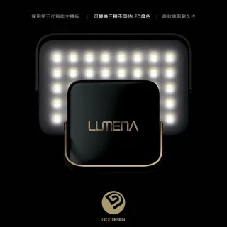 【KZM】N9 LUMENA 行動電源照明LED燈(LED燈x照明x行動電源x超輕巧款)