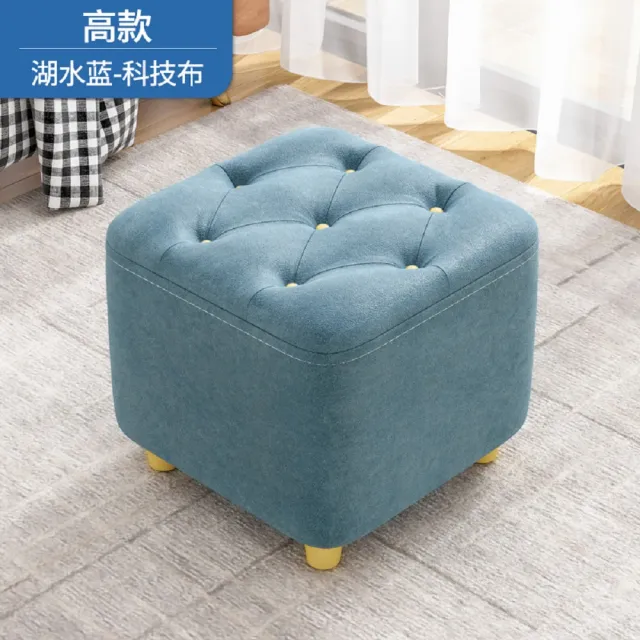 【MINE 家居】免組裝小軟凳 雙色任選32*32cm款(小凳子/椅子)