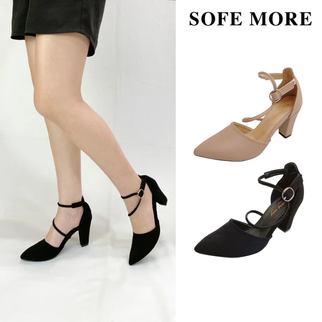 SOFE MORE 台灣製 瑪莉珍鞋 繞帶跟鞋 粗跟細帶高跟鞋 女鞋魔鬼氈跟鞋(瑪莉珍鞋)
